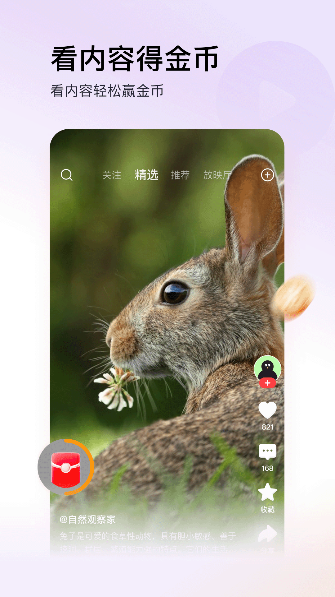 ͷٰͼ5