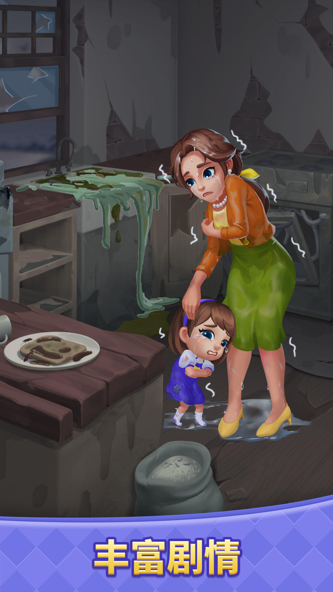 λøҽͼ4
