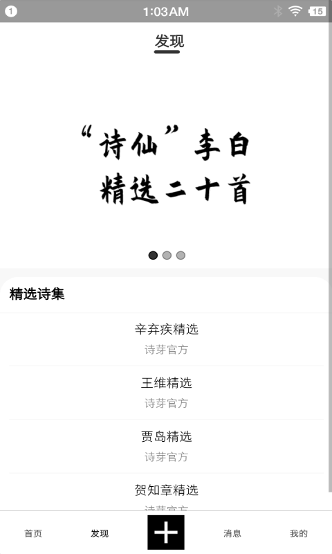 ʫѿͼ2