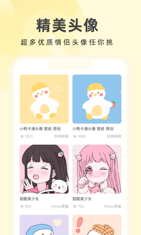 ͼ2