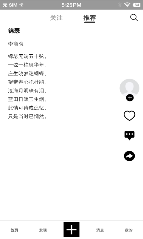 ʫѿͼ1