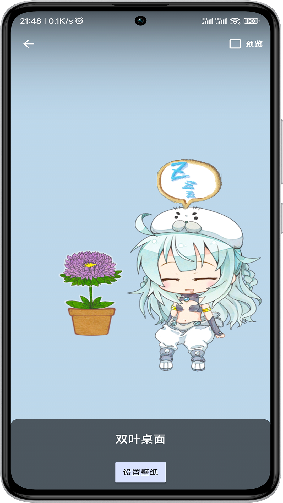 ˫Ҷͼ1