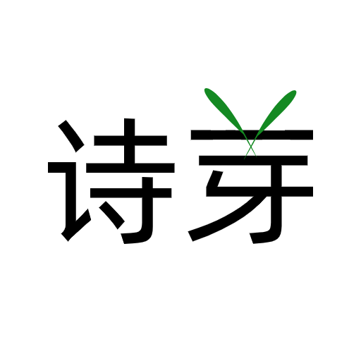 ʫѿ