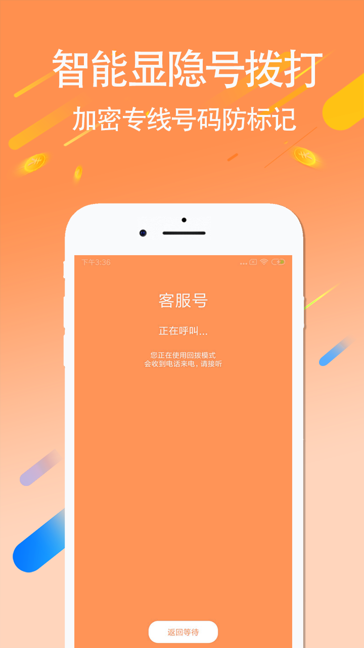 4G绰ͼ3