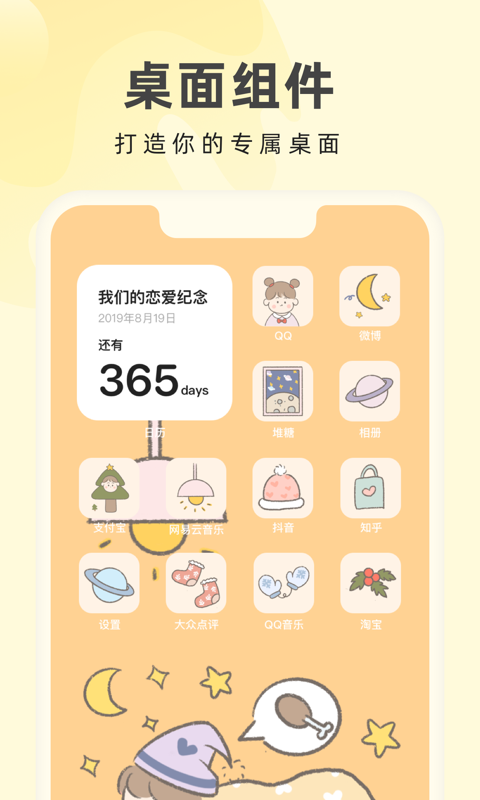 ͼ3