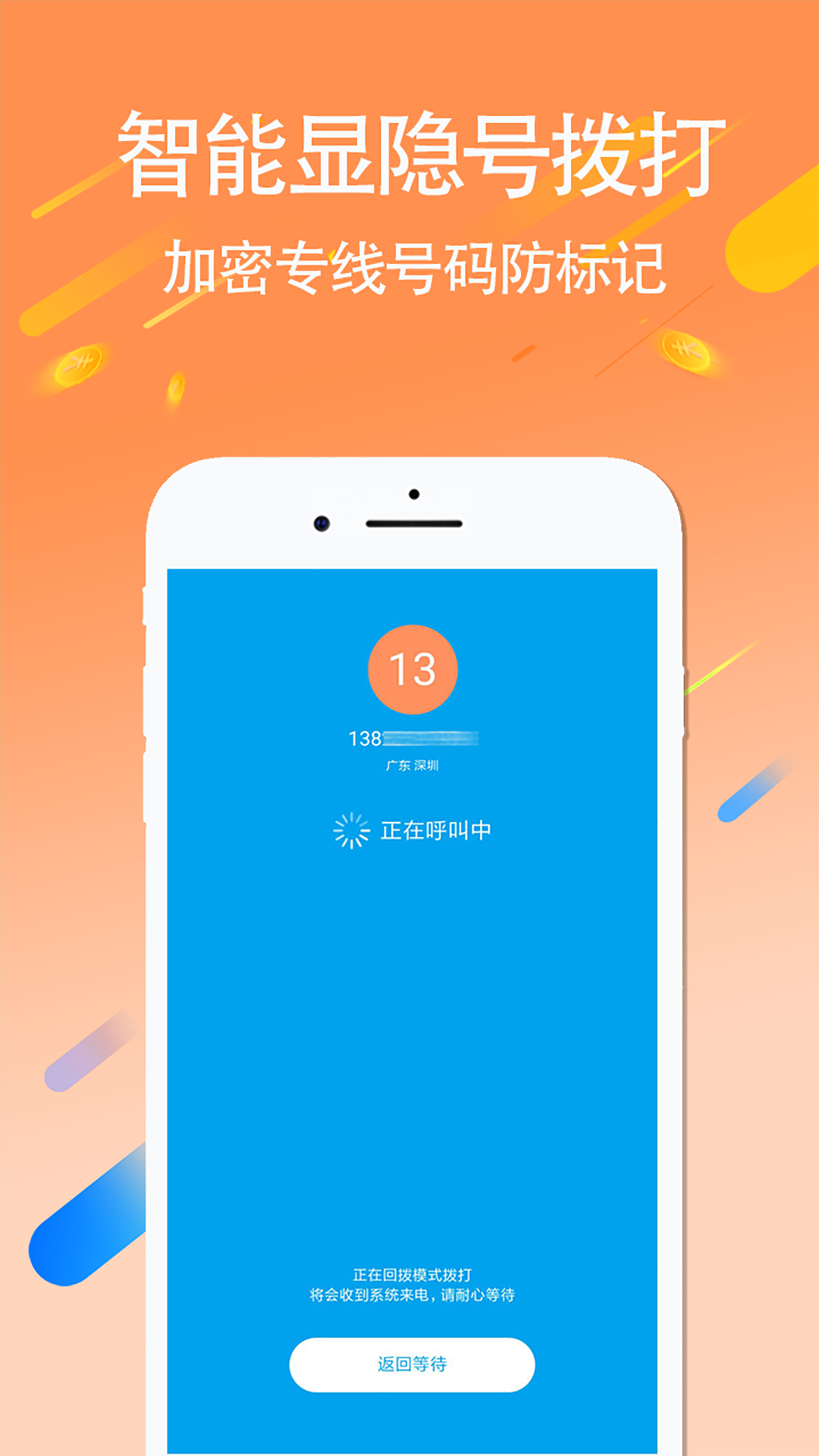4G绰ͼ4
