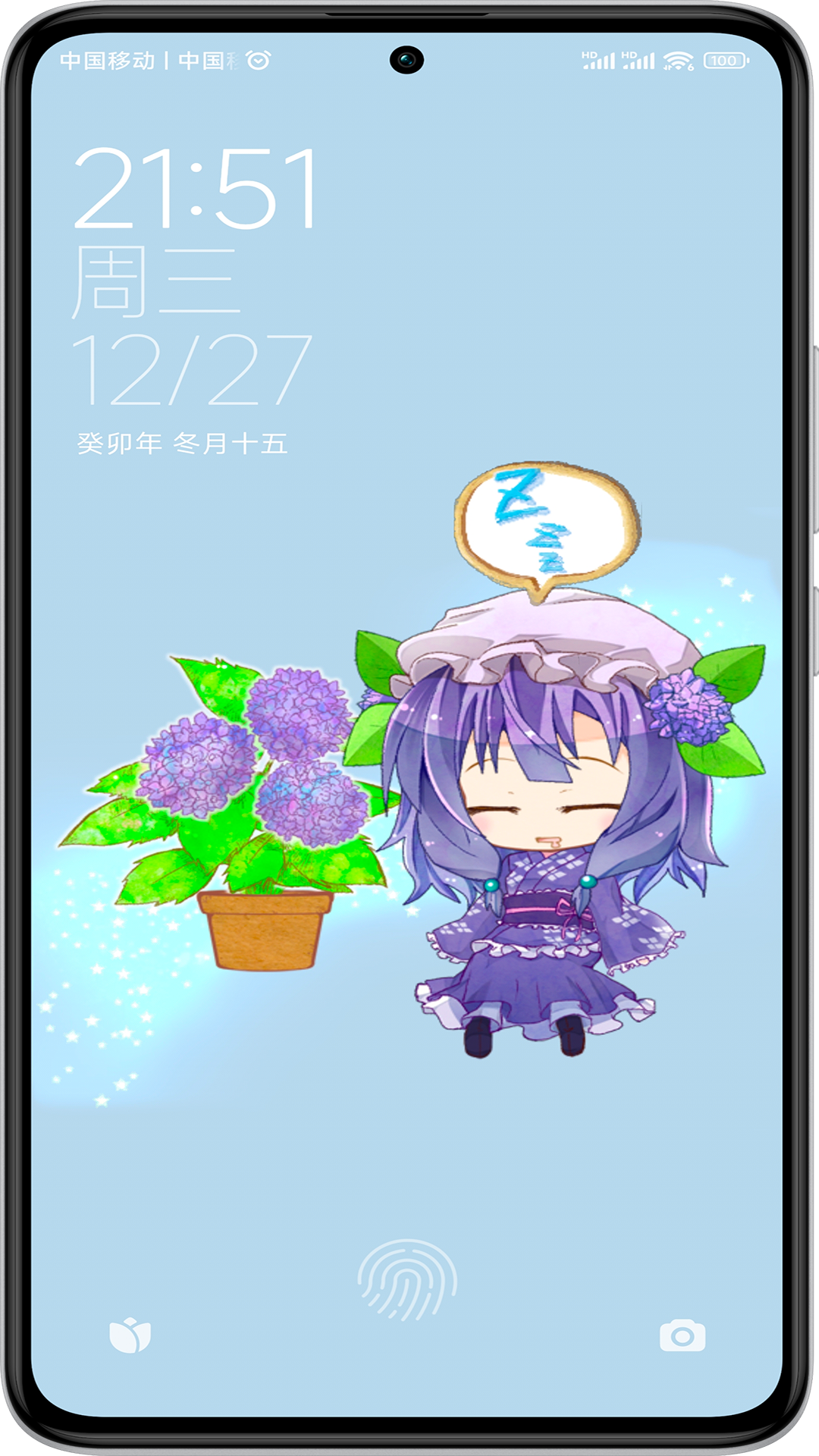 ˫Ҷͼ4