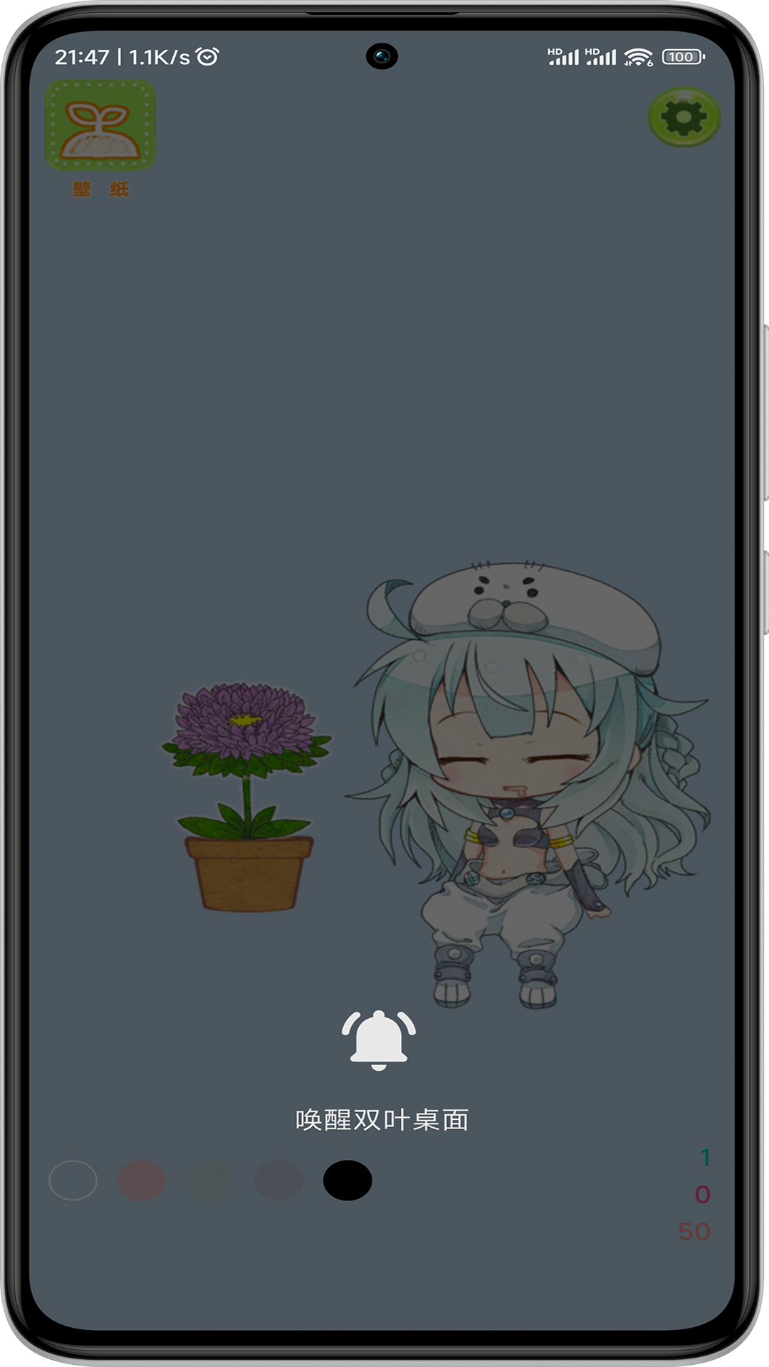 ˫Ҷͼ2