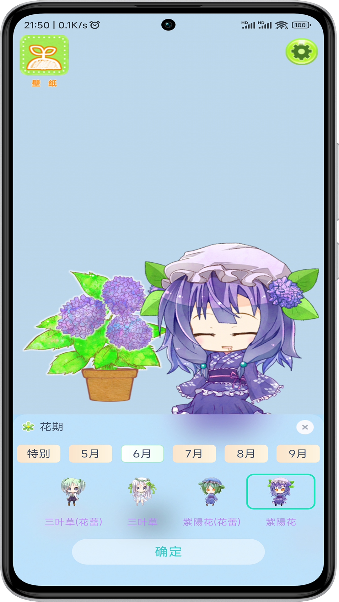 ˫Ҷͼ3