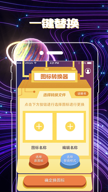ֻͼѻͼ2
