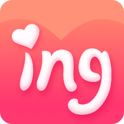 ing