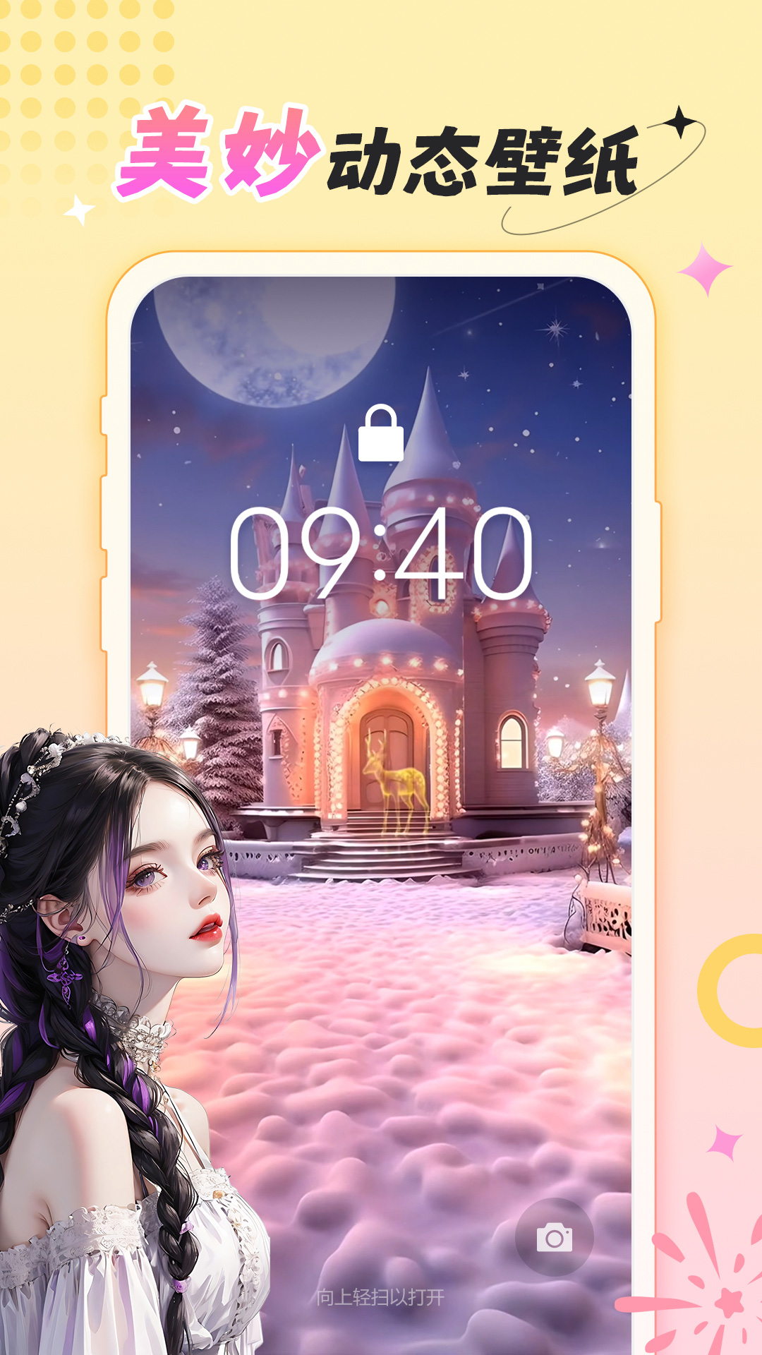 ݮͼ4