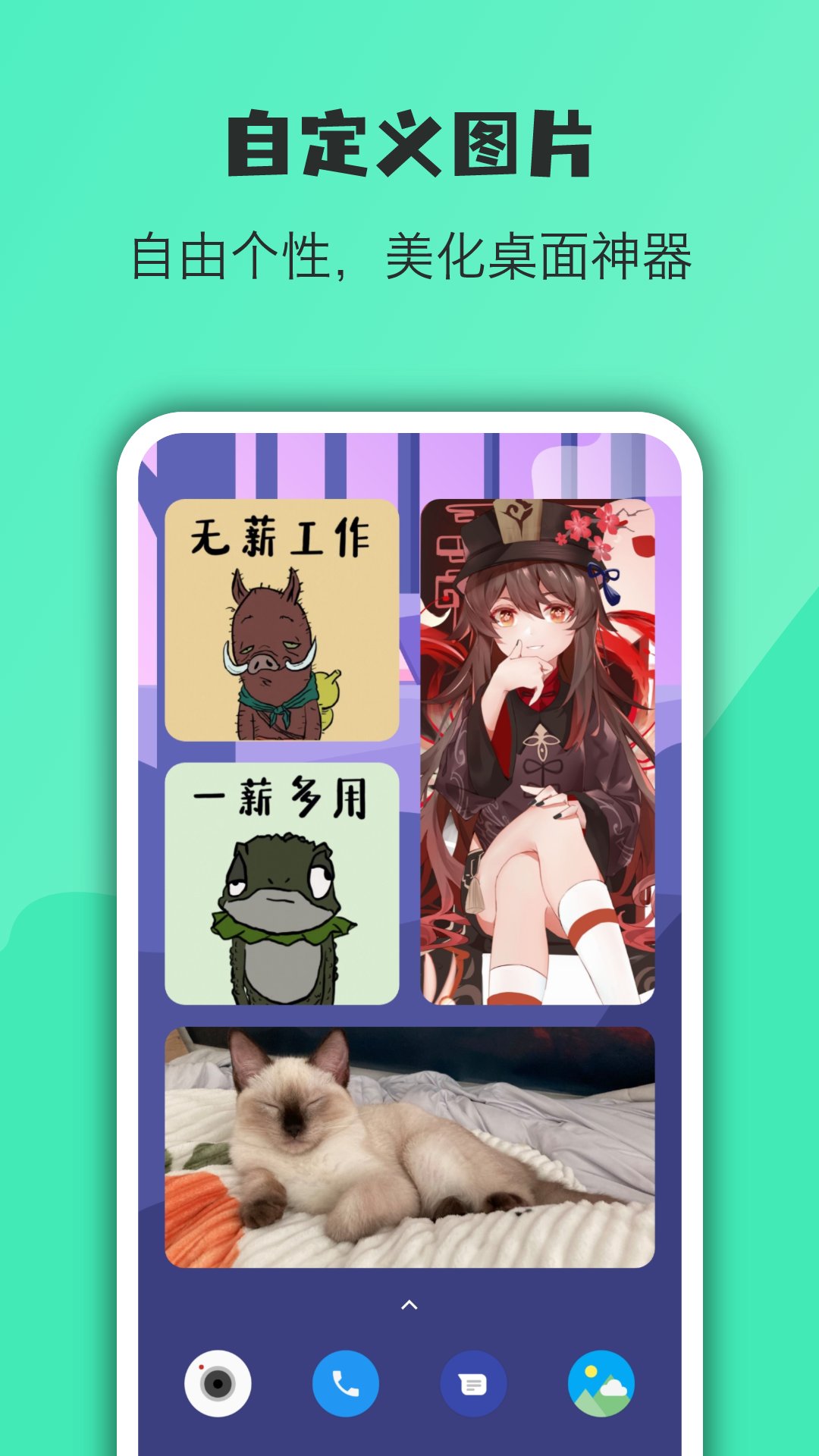 Сͼ3