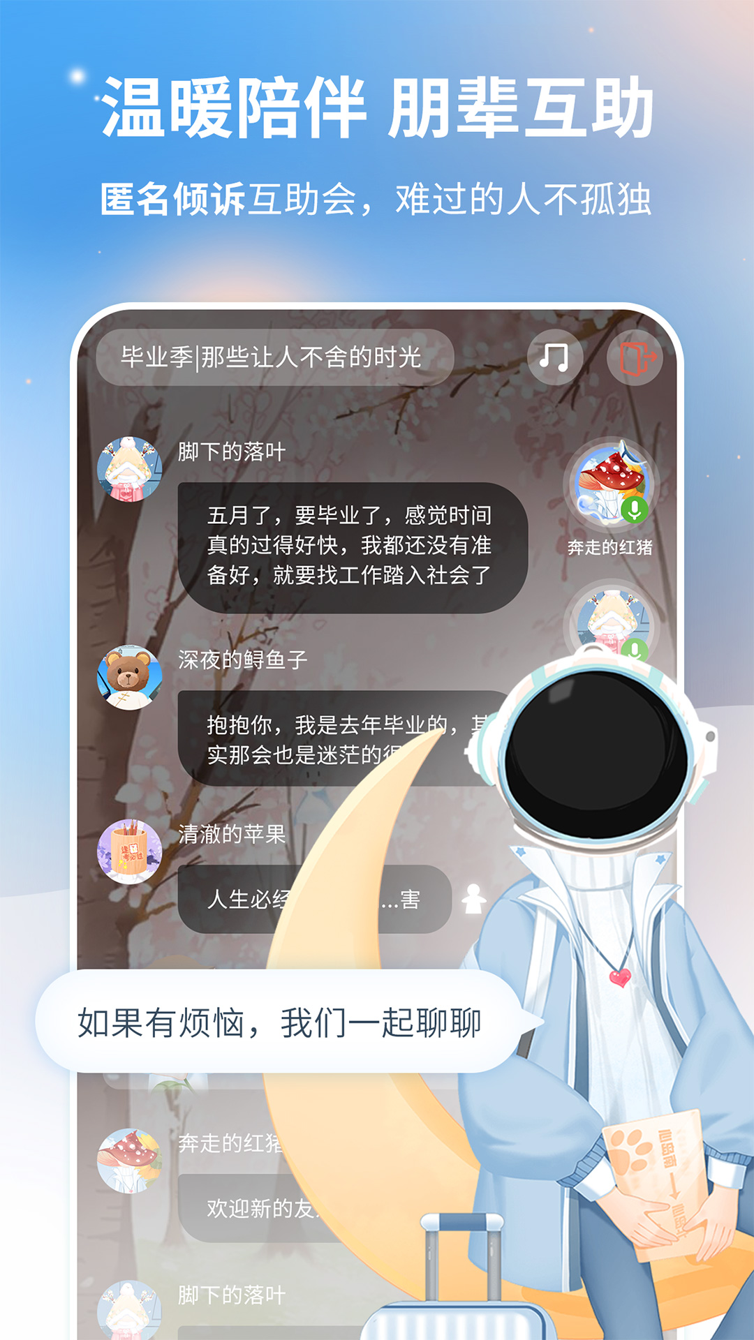 ĵռǽͼ3