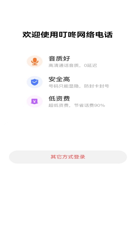 绰ͼ1