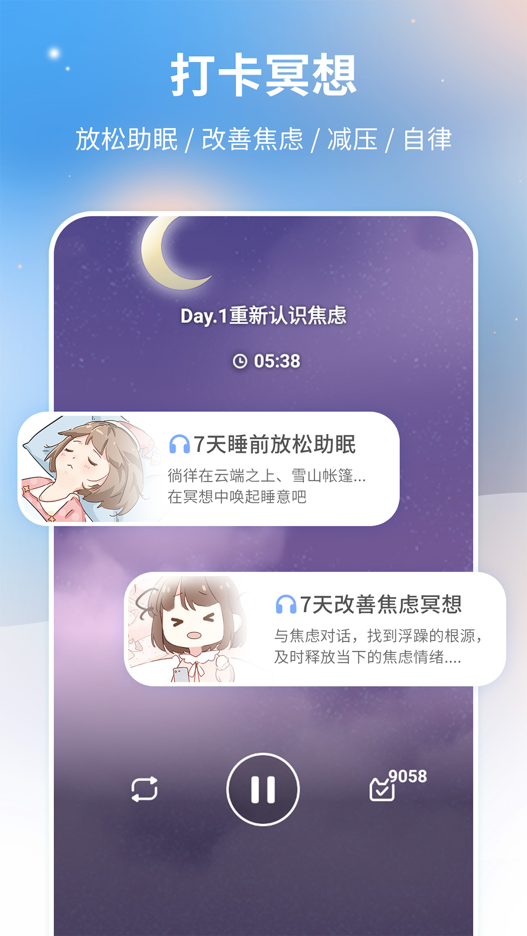 ĵռǽͼ4