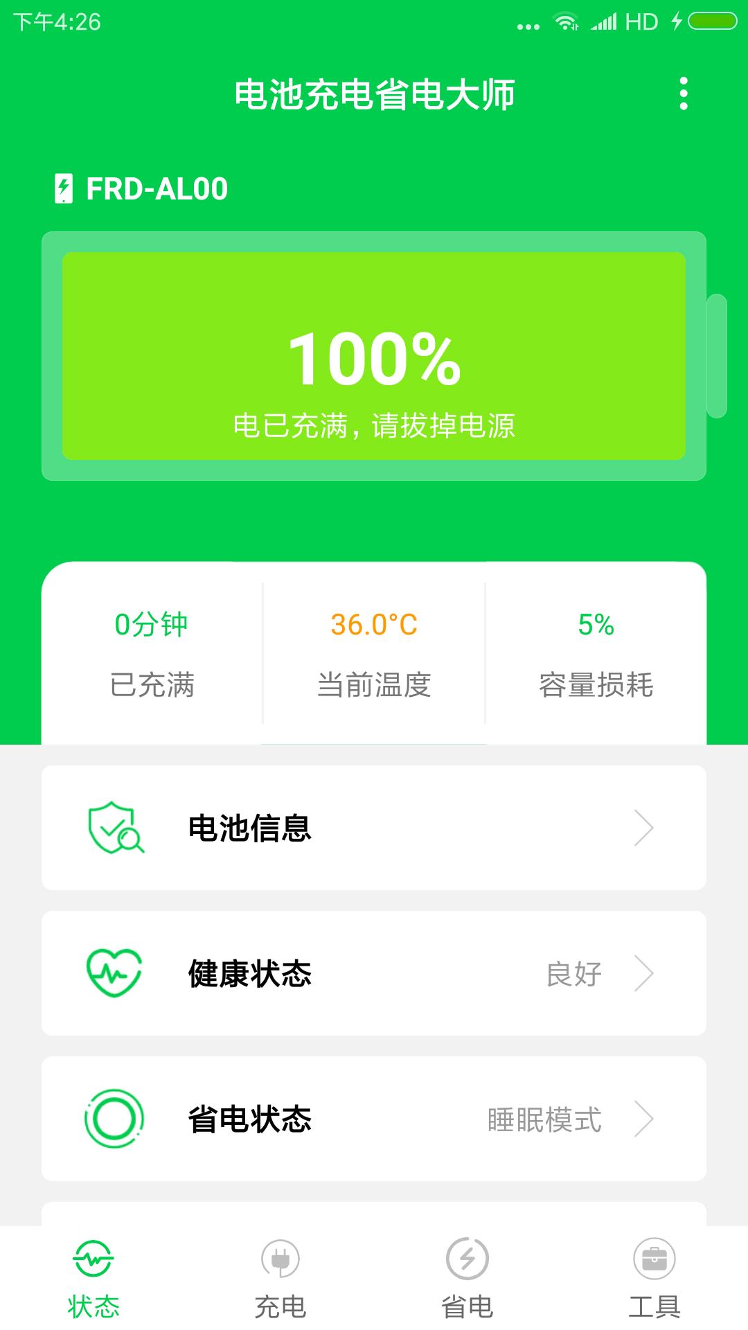 ʦͼ1