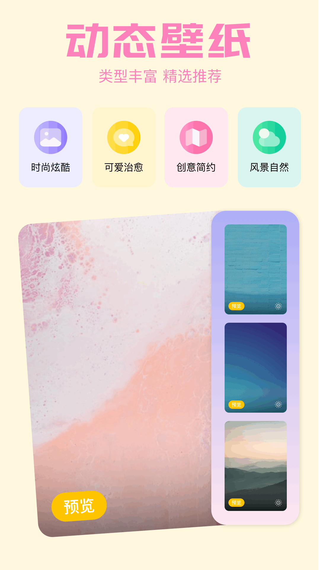 ҵıֽͼ2