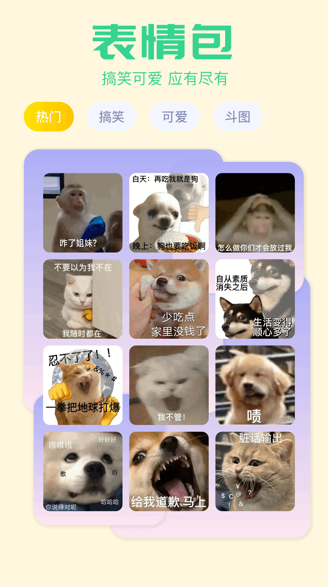 ҵıֽͼ4