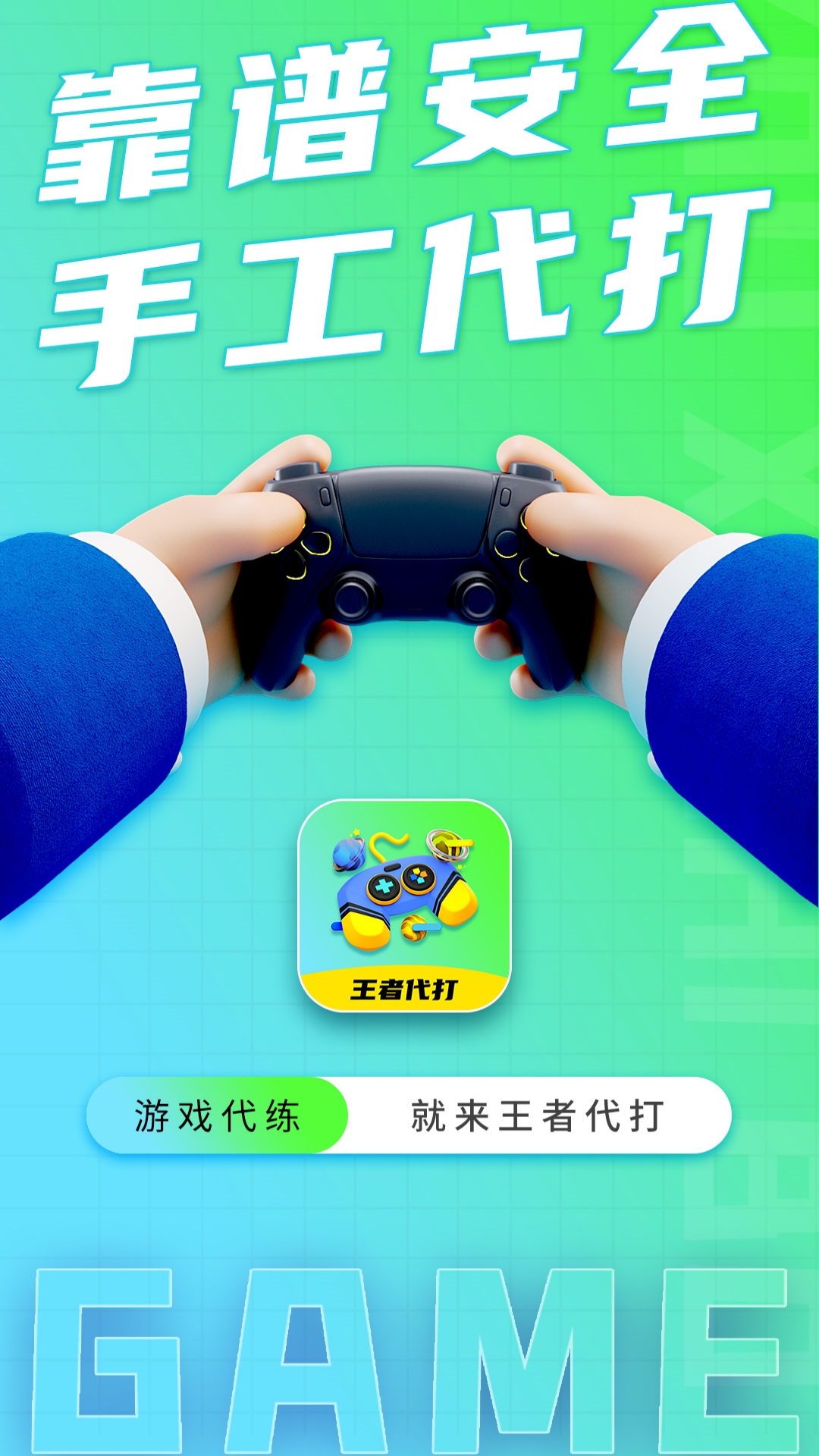 ߴӵͼ1