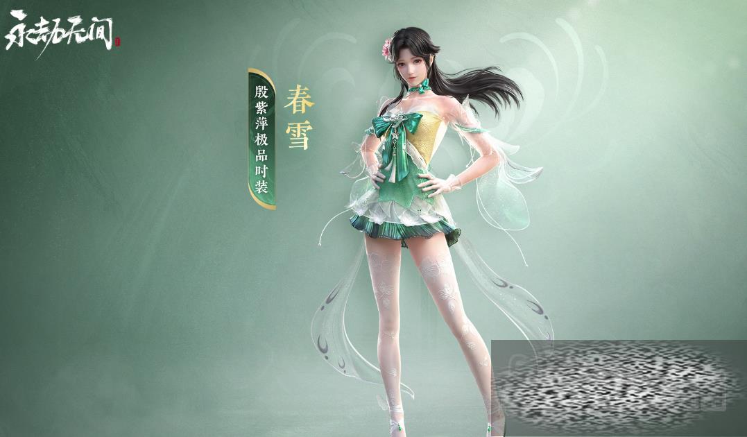 包含手游排行榜2024前十名永劫无间的词条