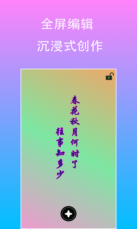 ԭͼƬֱ༭ͼ1