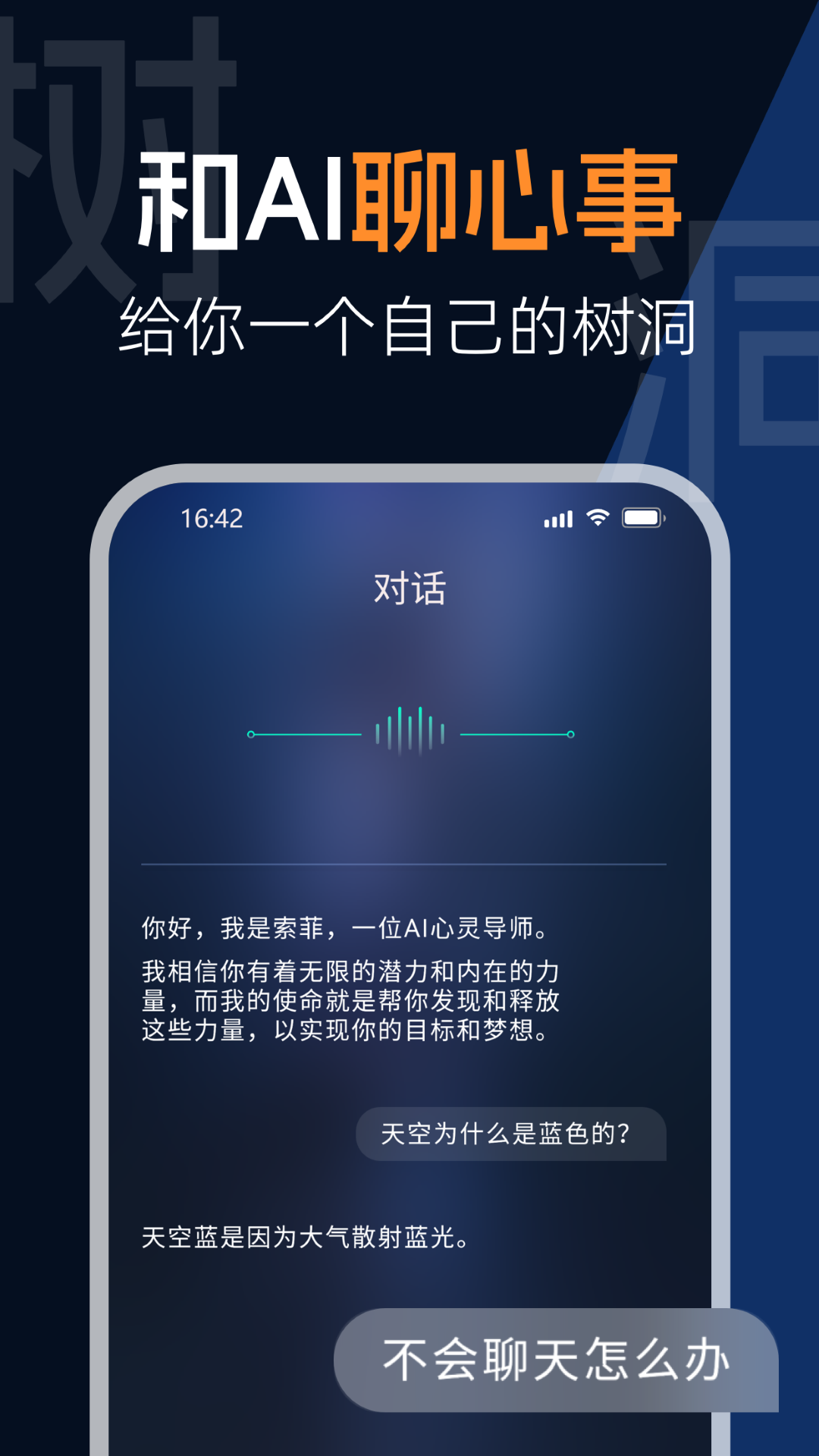 ʰͼ1