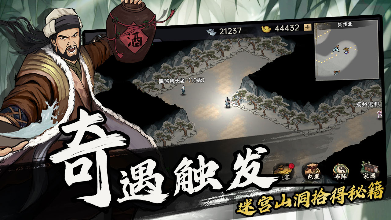 ռǽͼ5