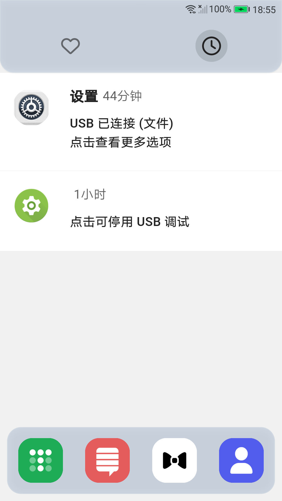 ͼ3