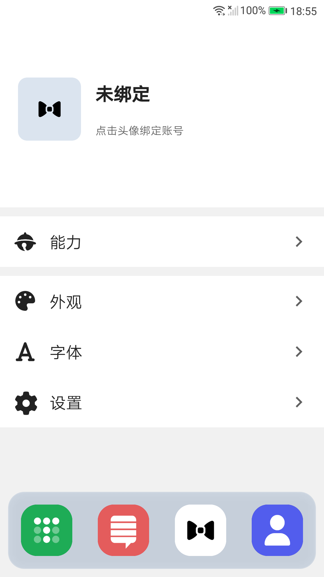 ͼ4