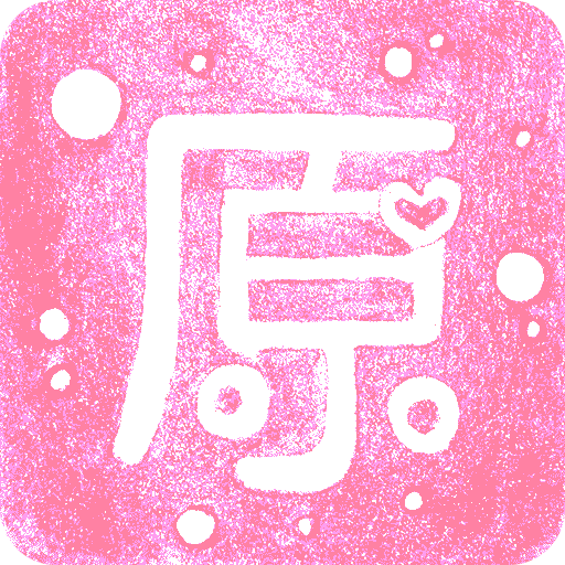 ԭͼƬֱ༭
