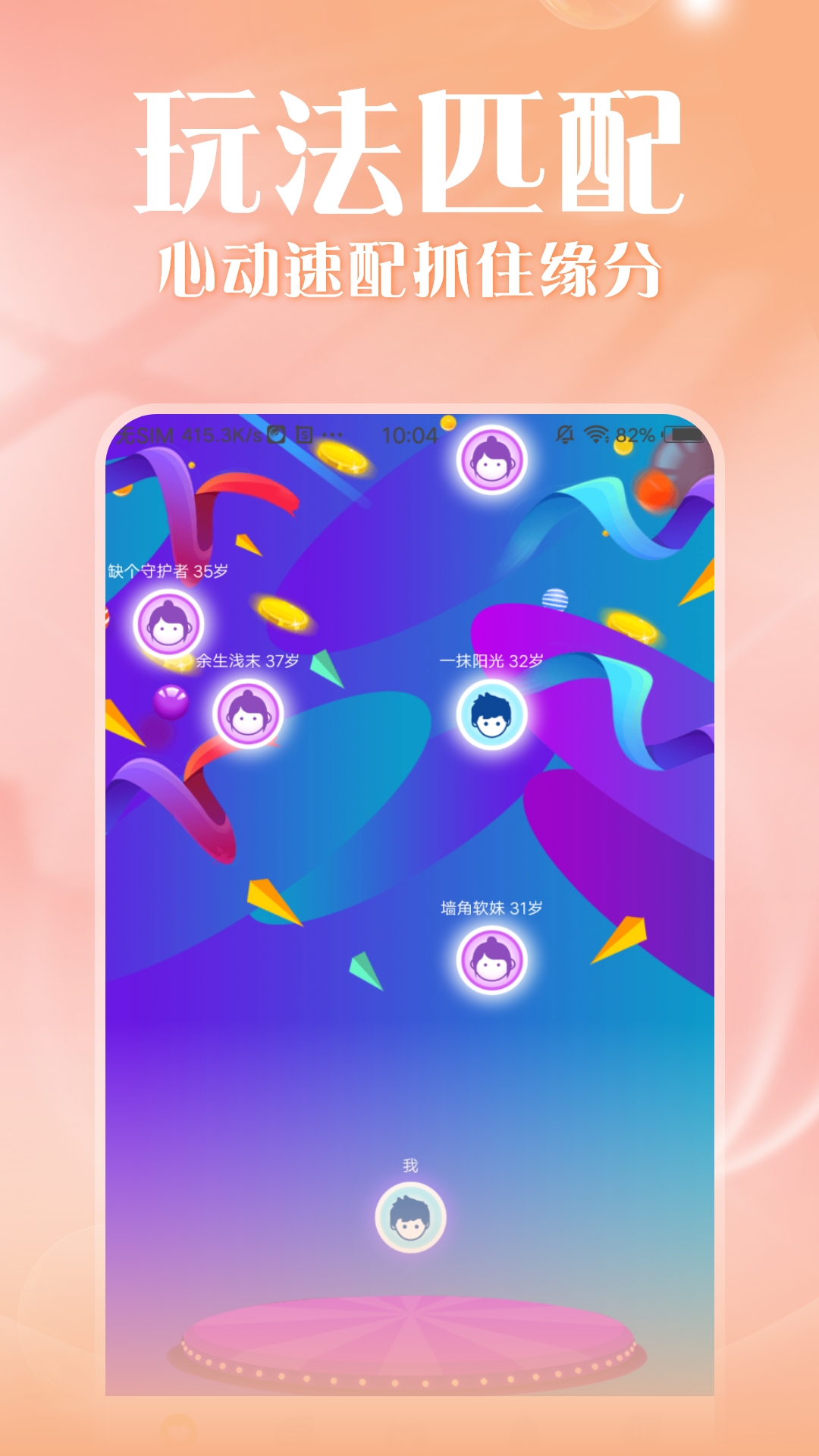 ҹֱͼ4