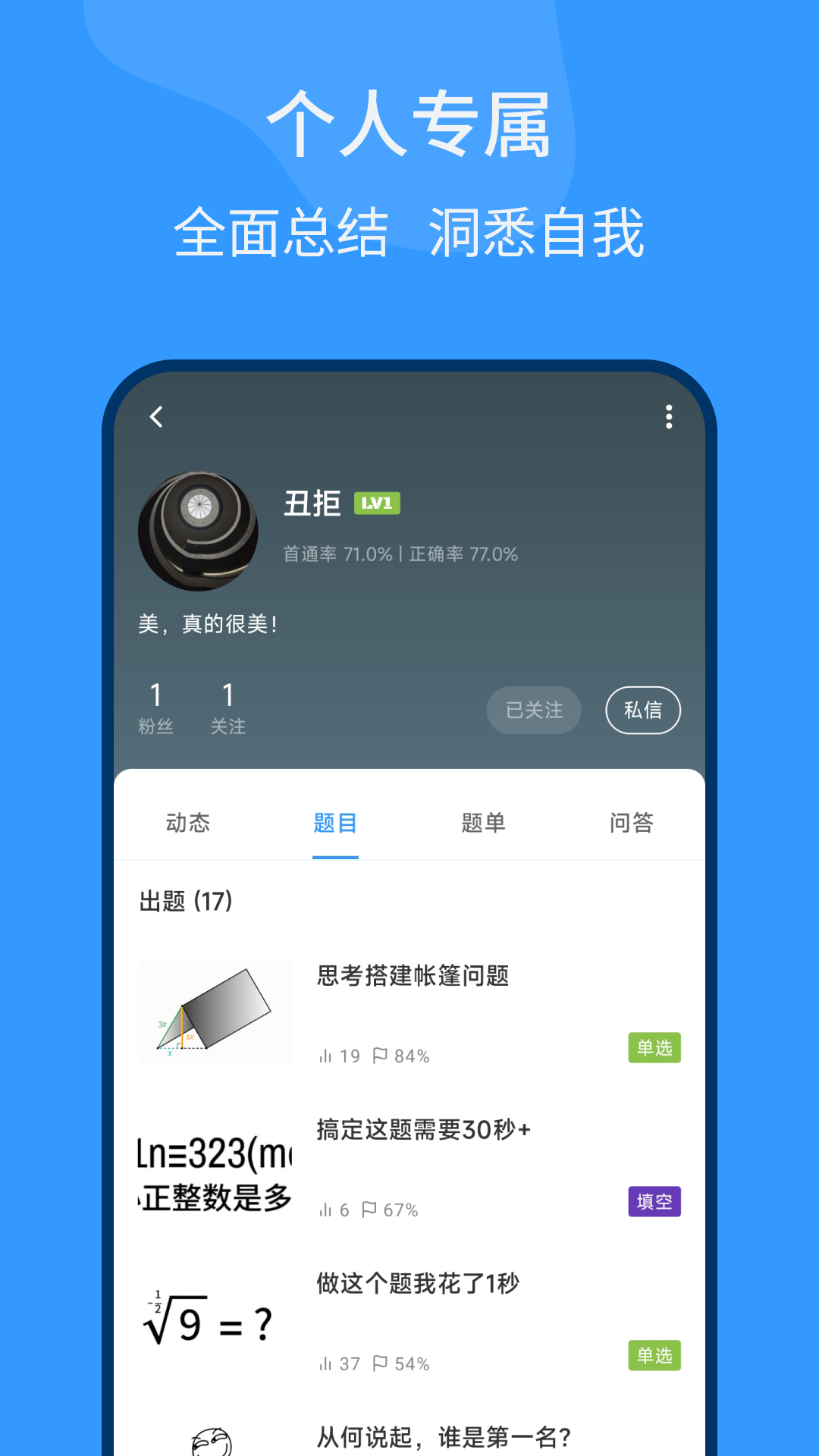 Կǽͼ5