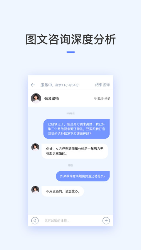 ʦѯͼ4