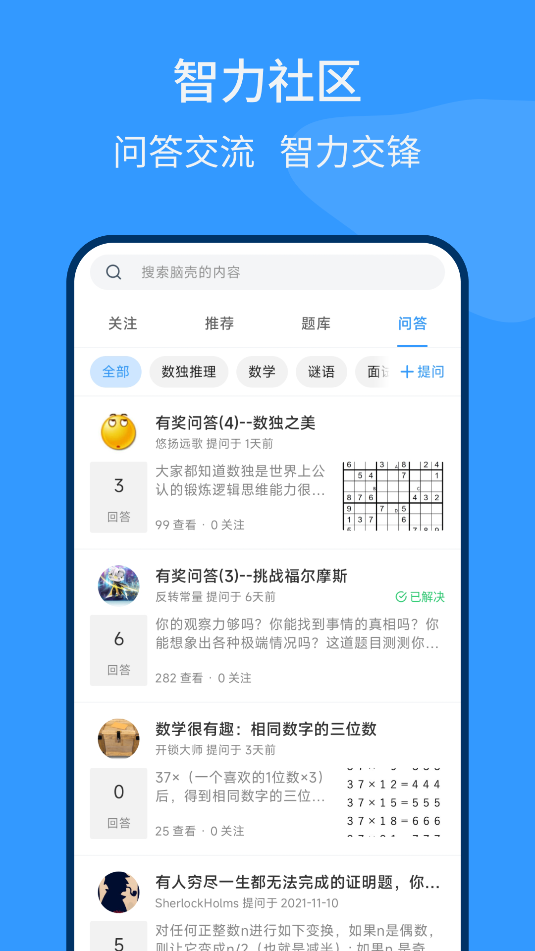 Կǽͼ2