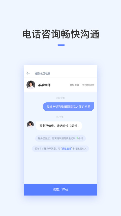 ʦѯͼ3