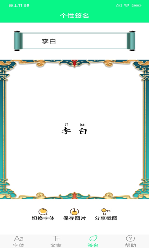 ͼ3