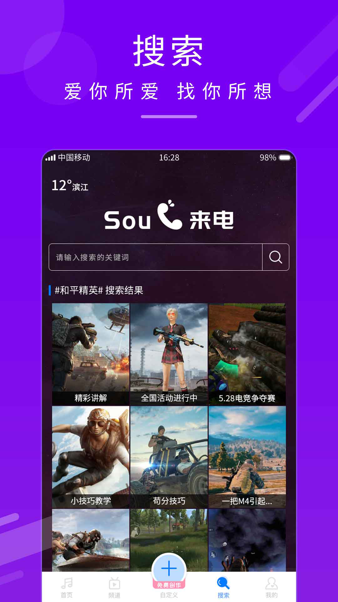 ͼ5