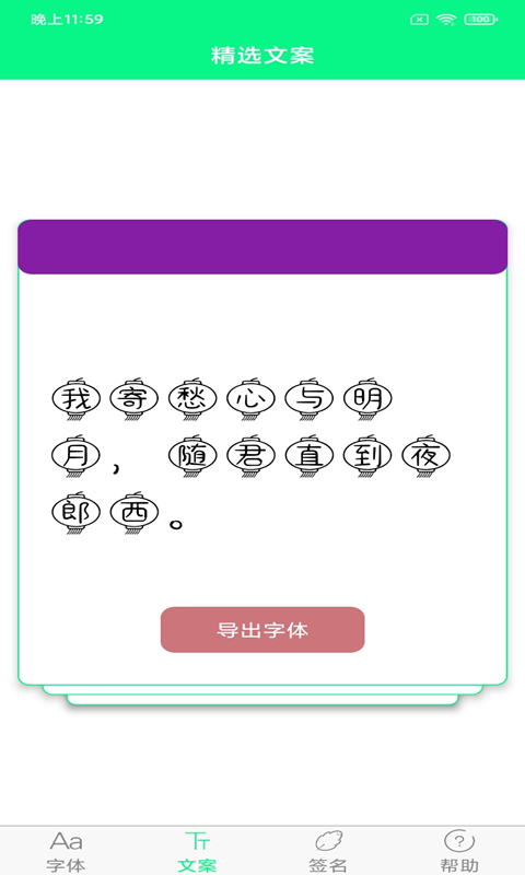 ͼ4