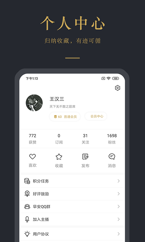 簲¼ͼ4