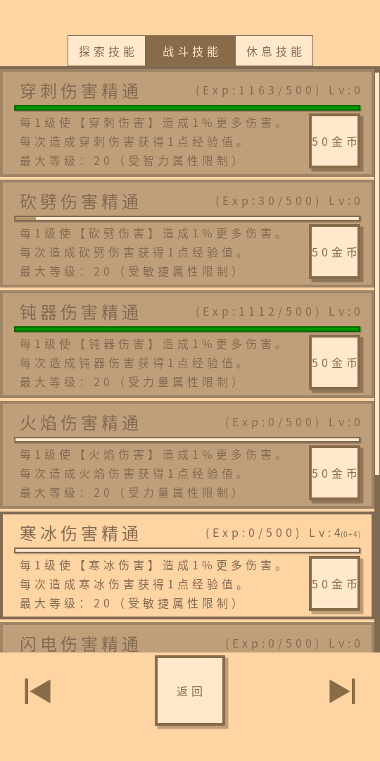 ޵ģͼ2