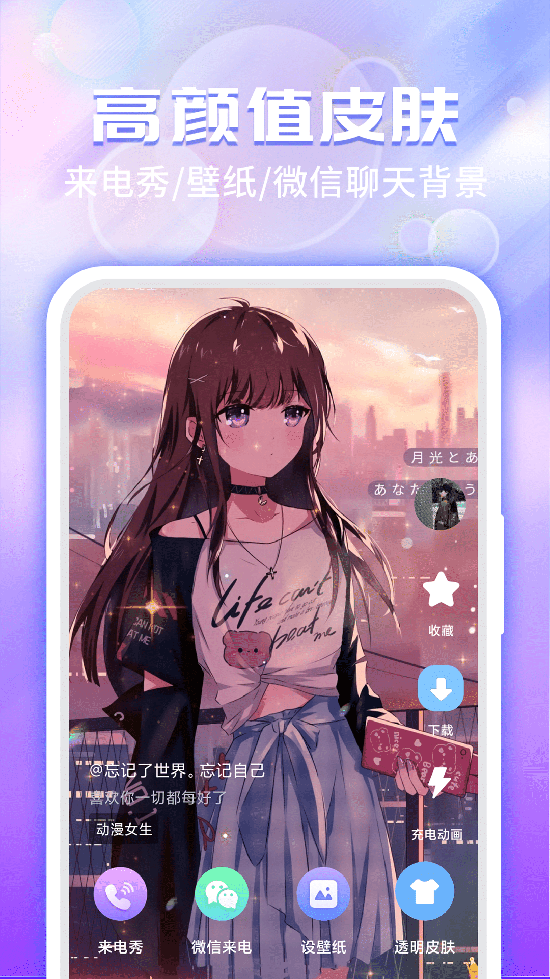 ΢xͼ3