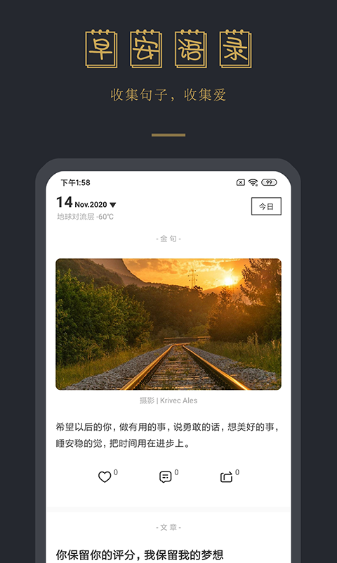 簲¼ͼ1