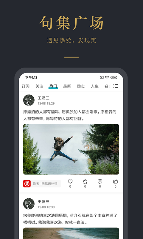 簲¼ͼ2