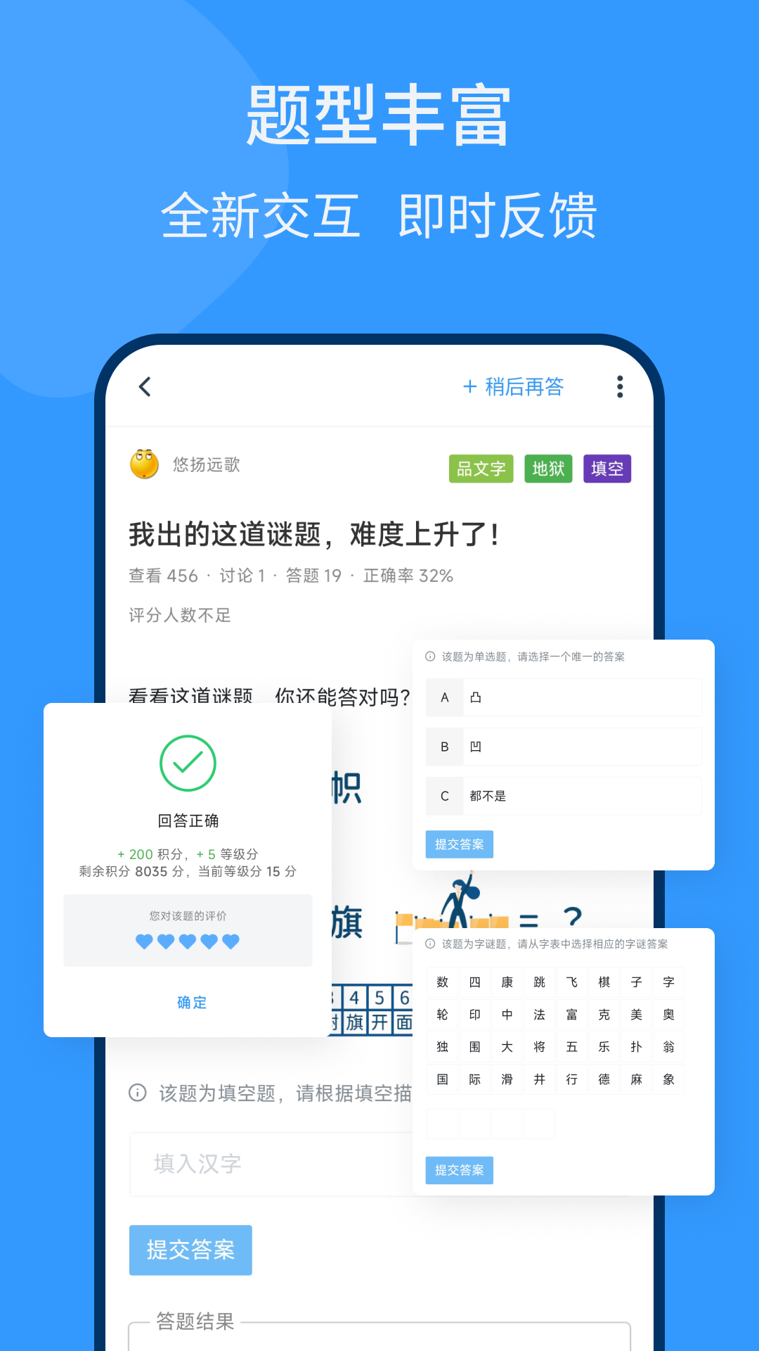 Կǽͼ3