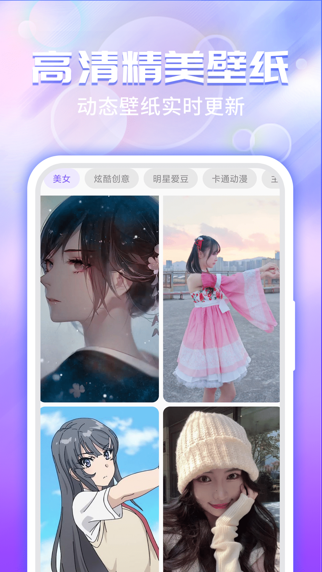 ΢xͼ2
