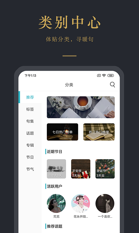 簲¼ͼ3