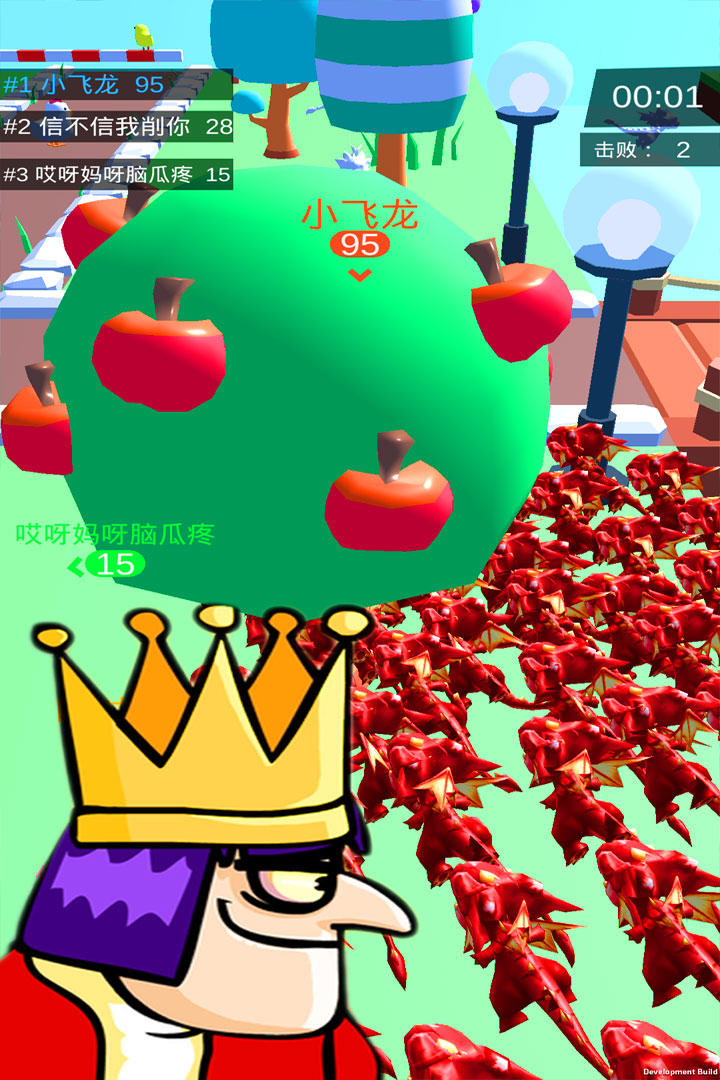 Ҵðսͼ2