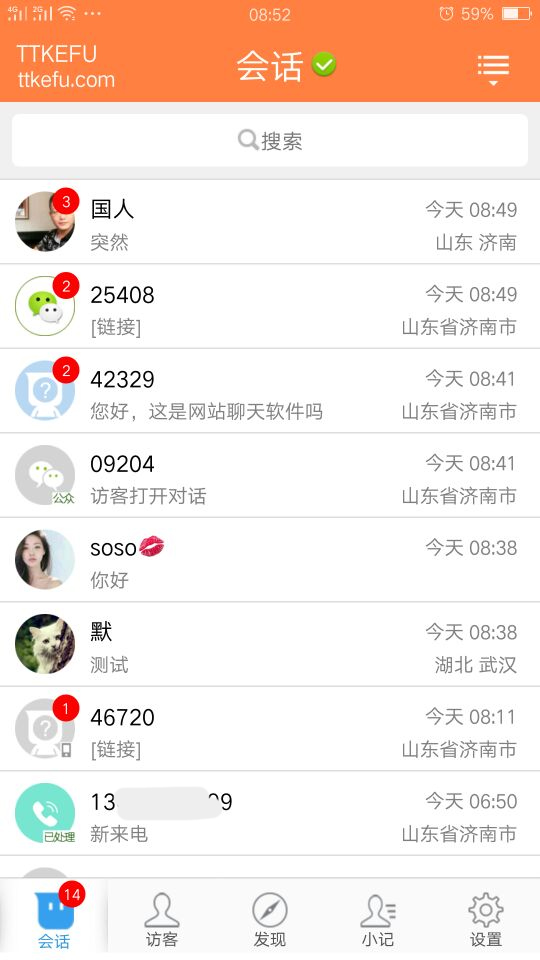 TTKEFUͼ2