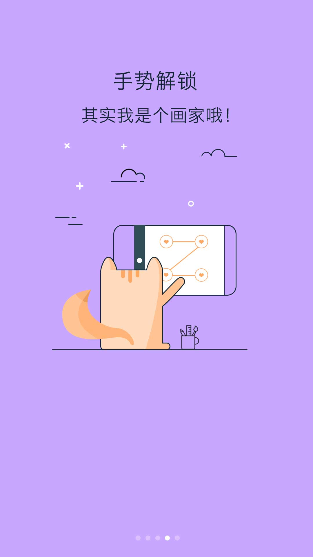 ȫͼ4